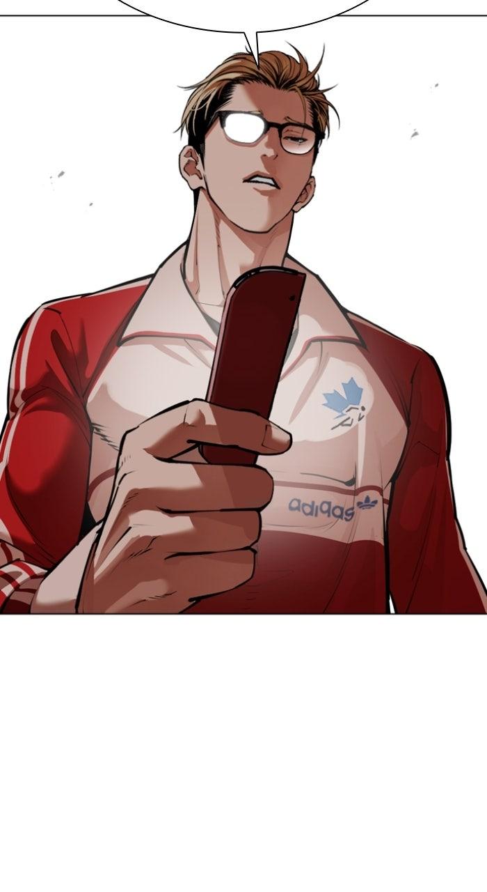 Lookism Chapter 579 44