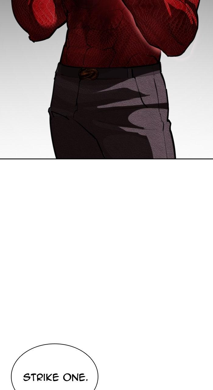 Lookism Chapter 579 47