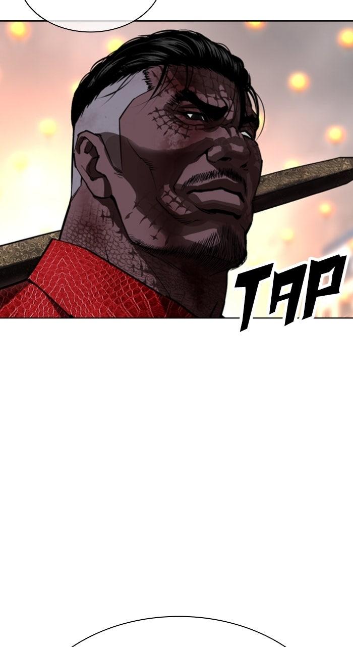 Lookism Chapter 579 48