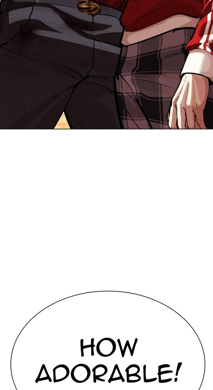 Lookism Chapter 579 50