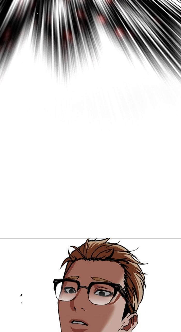 Lookism Chapter 579 55