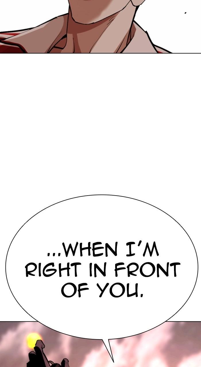 Lookism Chapter 579 56