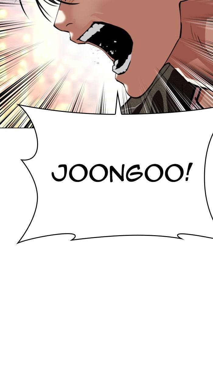 Lookism Chapter 579 59