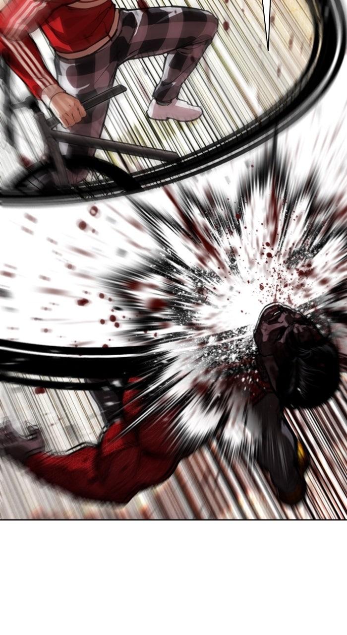 Lookism Chapter 579 65