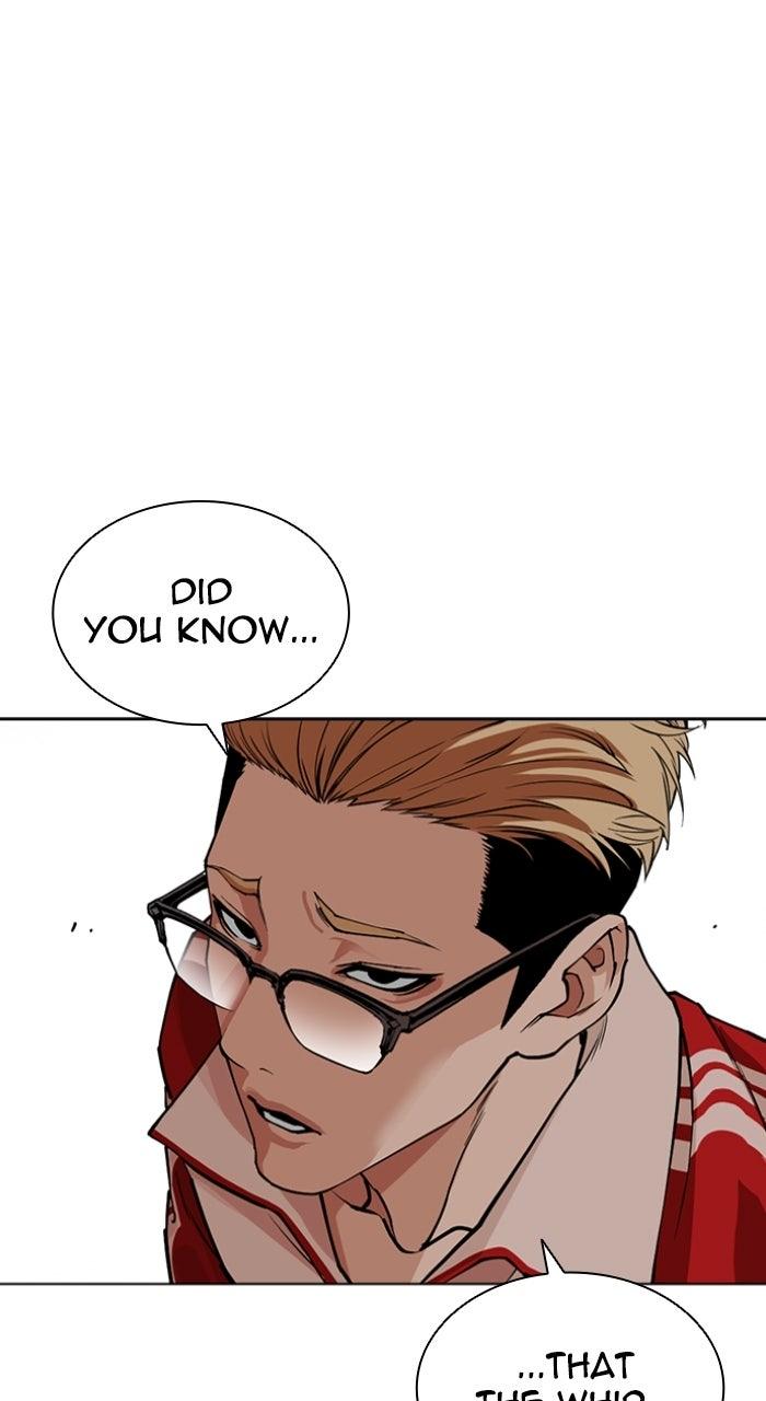 Lookism Chapter 579 73