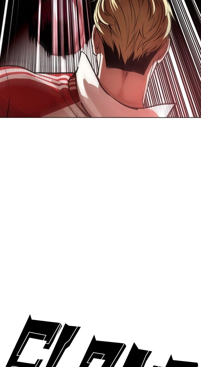 Lookism Chapter 579 79