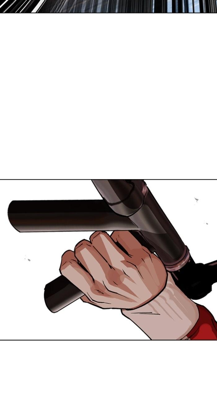 Lookism Chapter 579 81