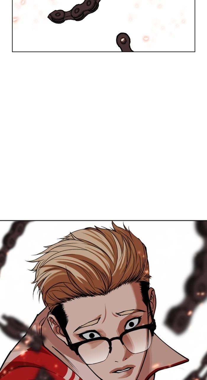 Lookism Chapter 579 86