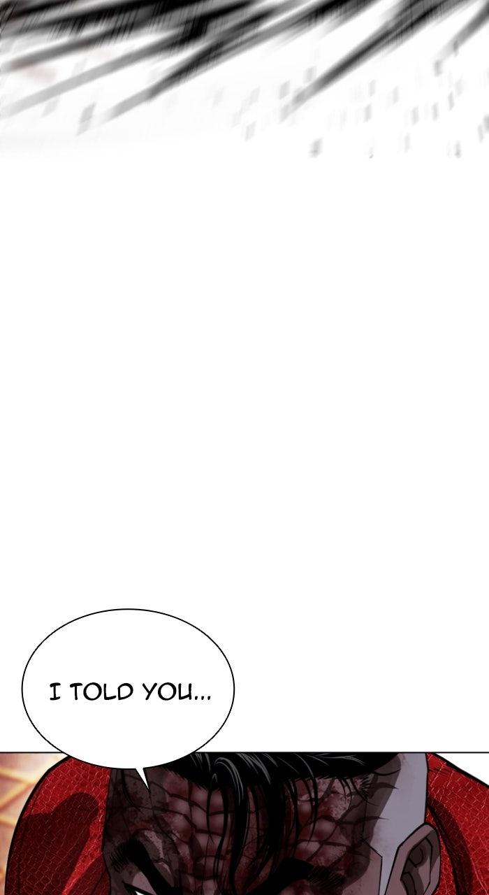 Lookism Chapter 579 89