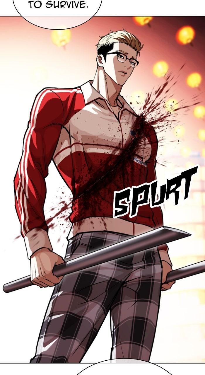 Lookism Chapter 579 91