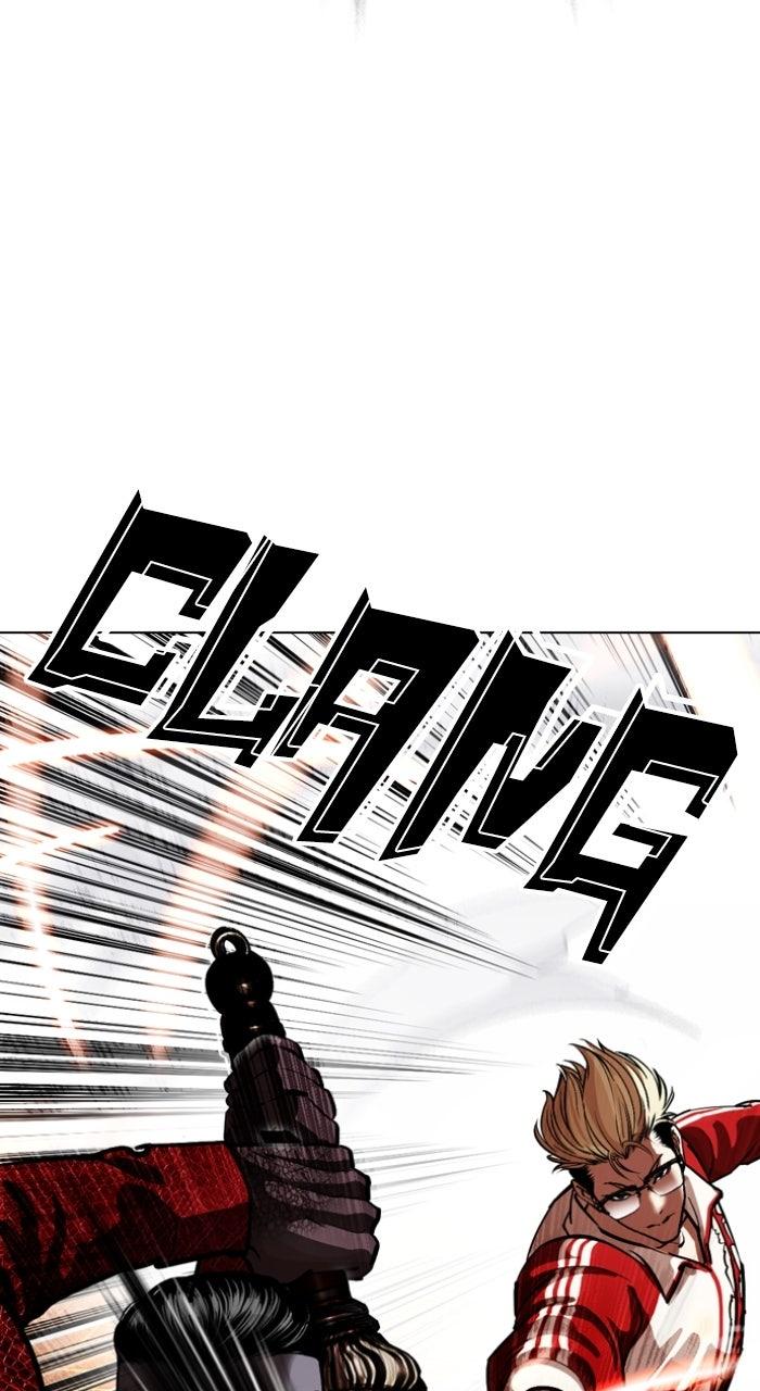 Lookism Chapter 579 103