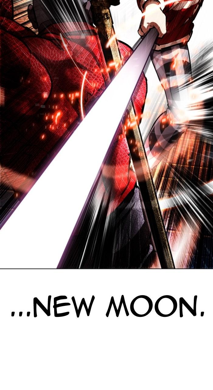 Lookism Chapter 579 104