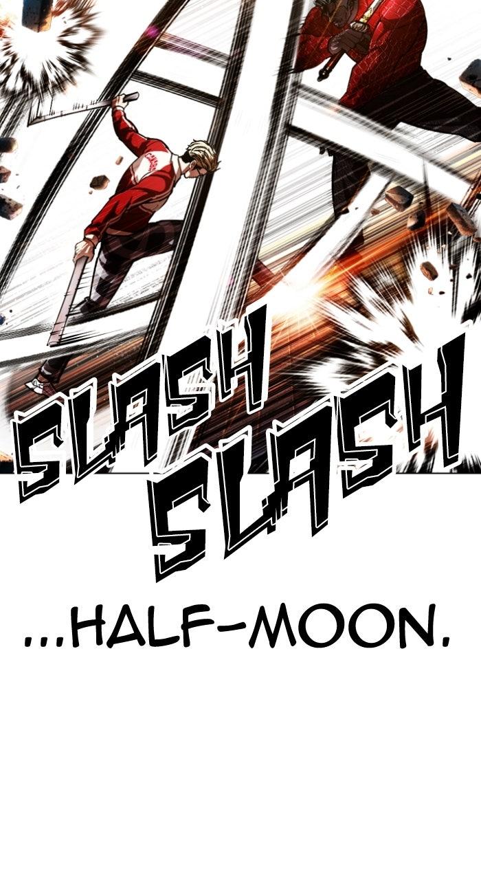 Lookism Chapter 579 108