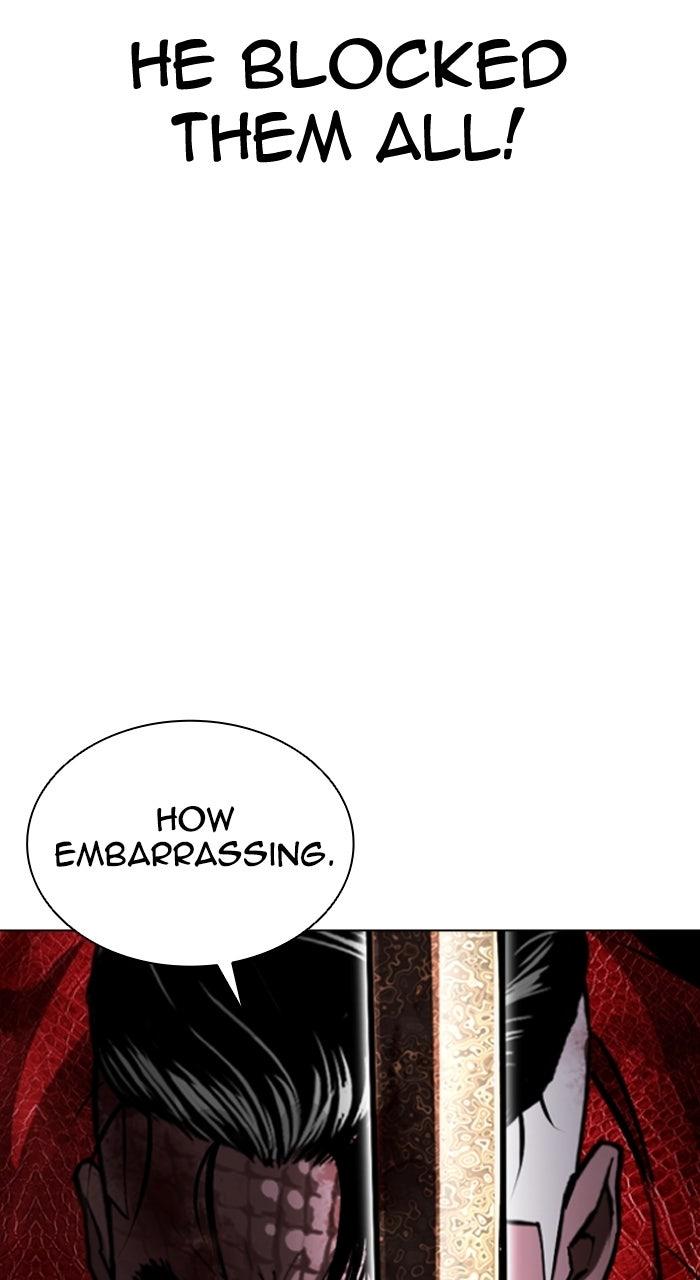 Lookism Chapter 579 116