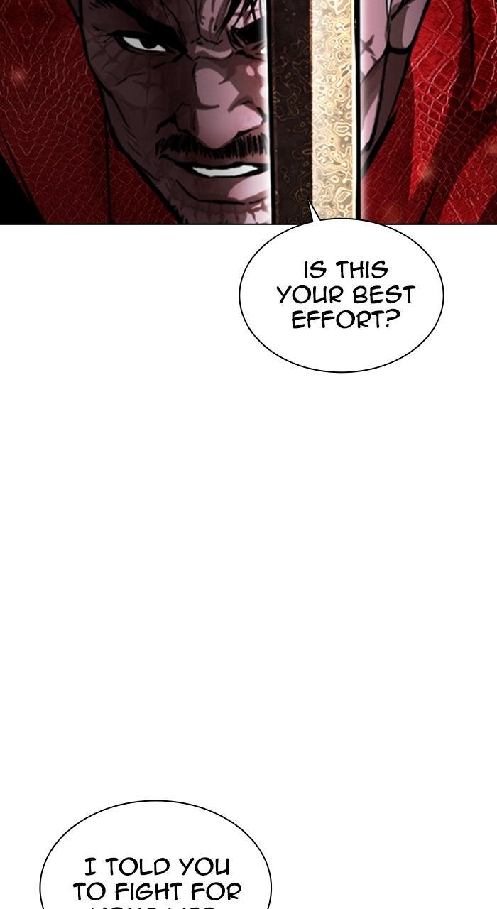 Lookism Chapter 579 117