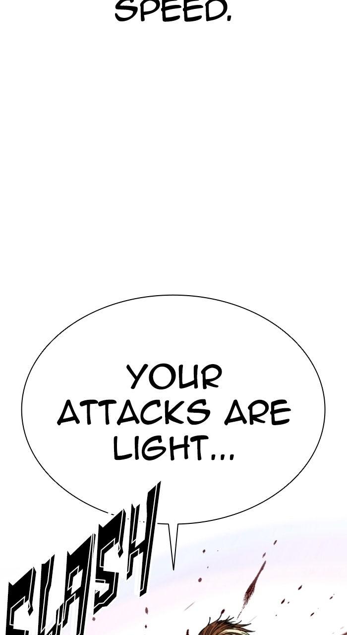 Lookism Chapter 579 120