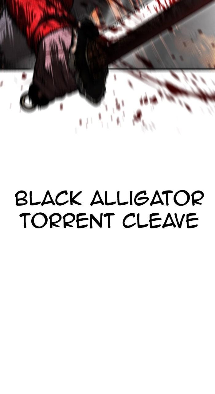 Lookism Chapter 579 129