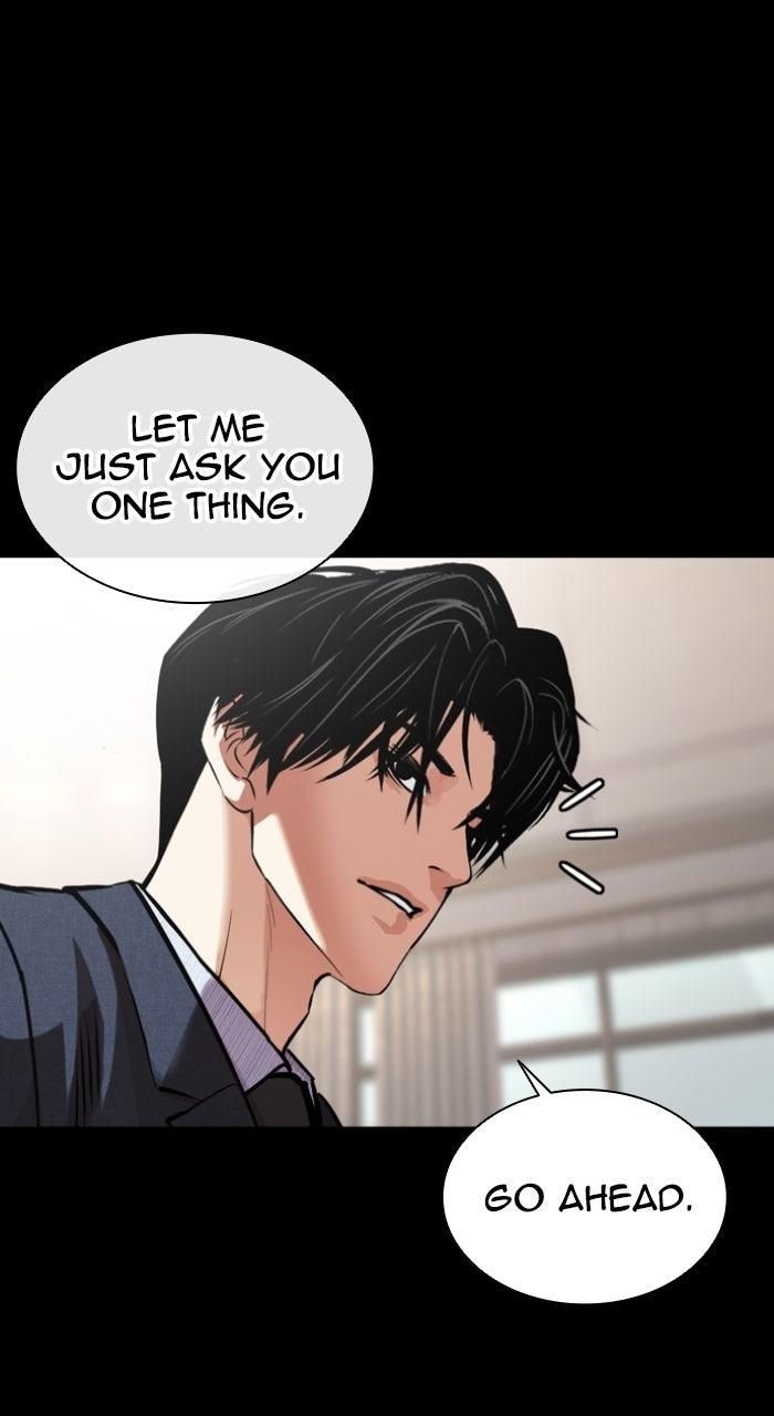 Lookism Chapter 579 139