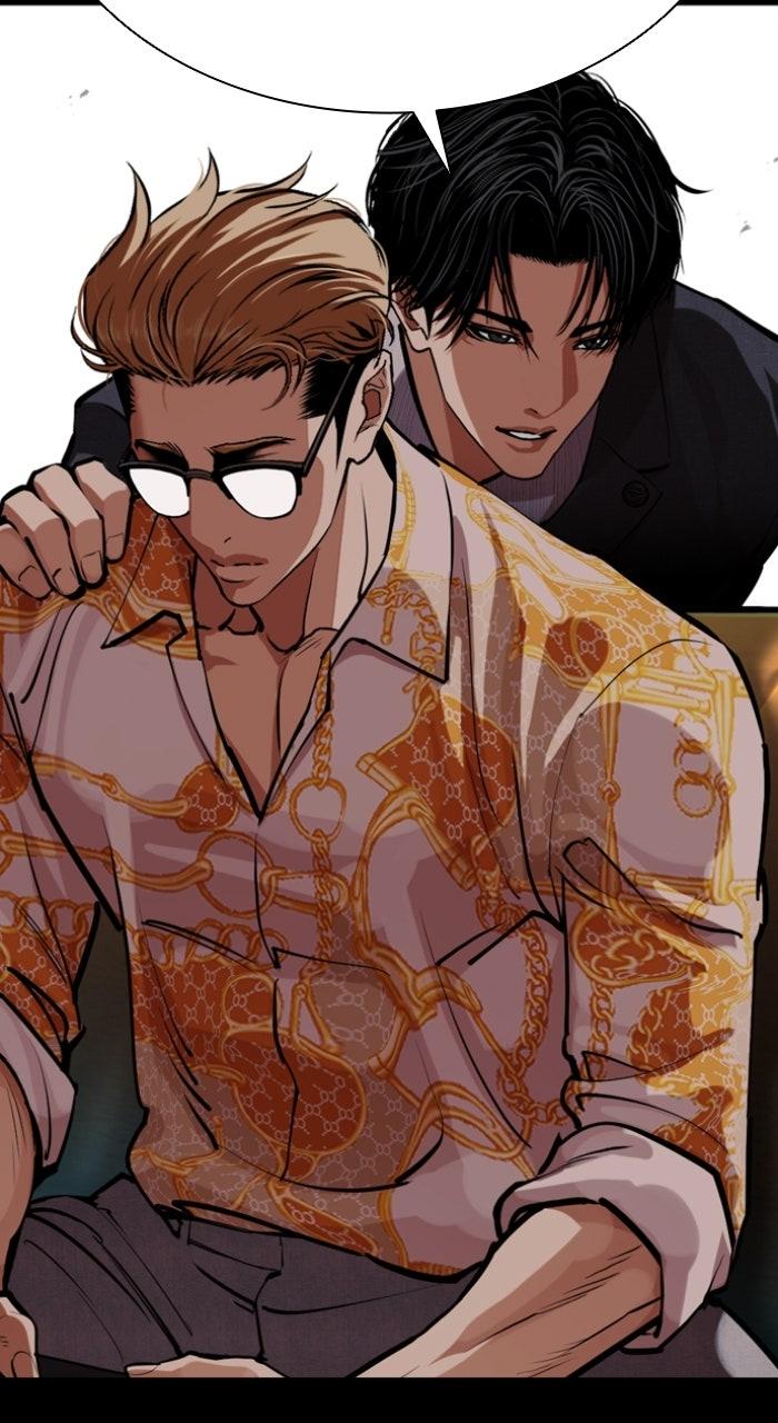 Lookism Chapter 579 144