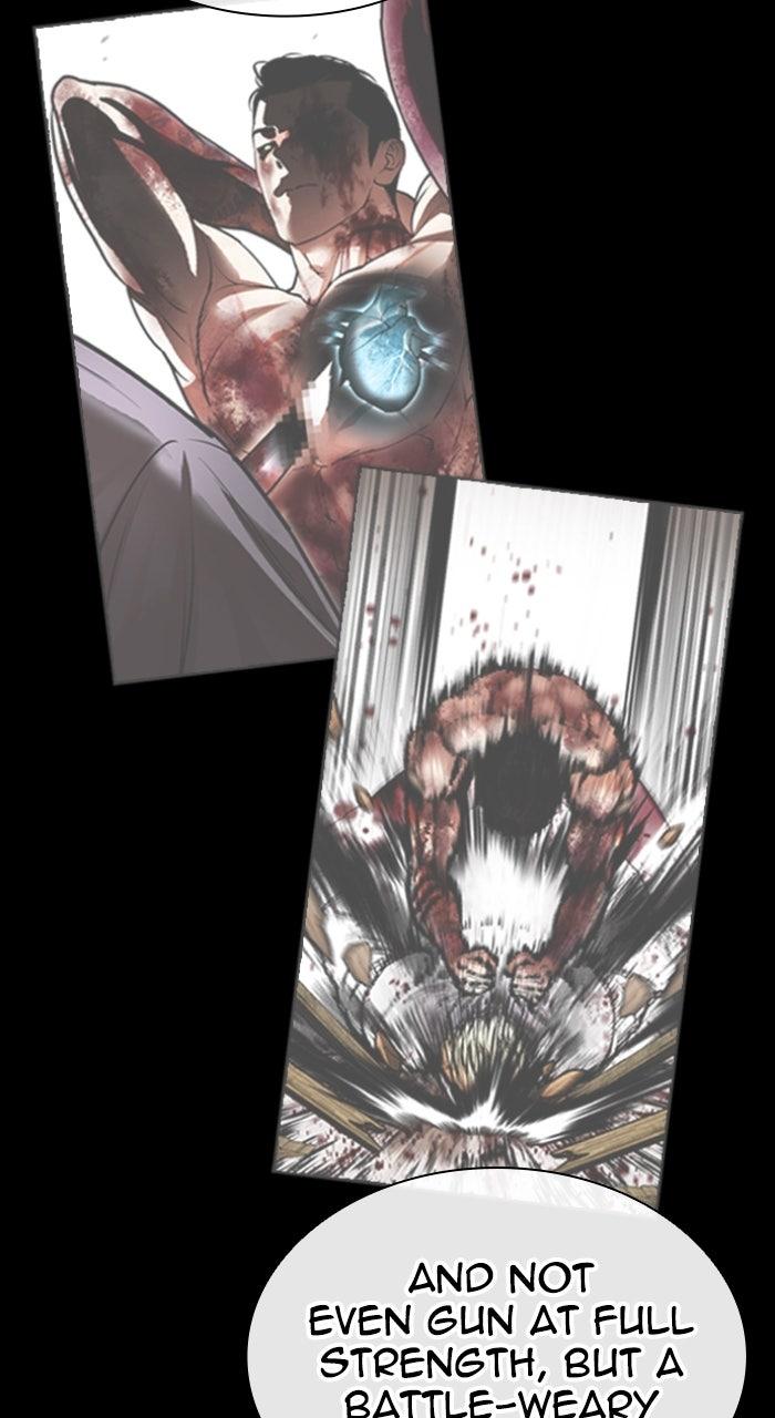 Lookism Chapter 579 147
