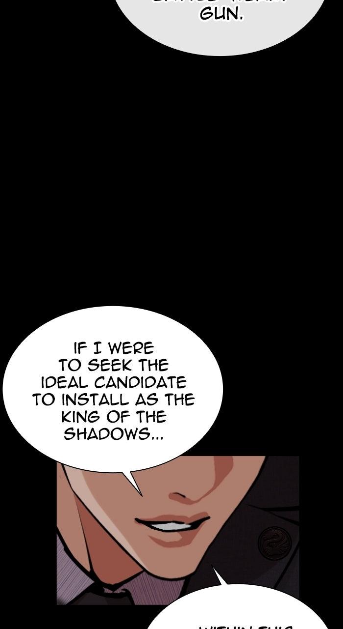 Lookism Chapter 579 148