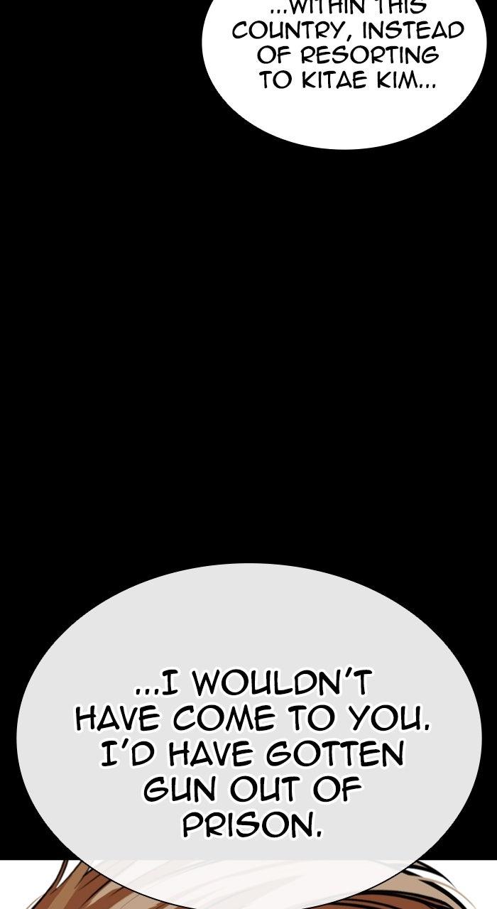 Lookism Chapter 579 149