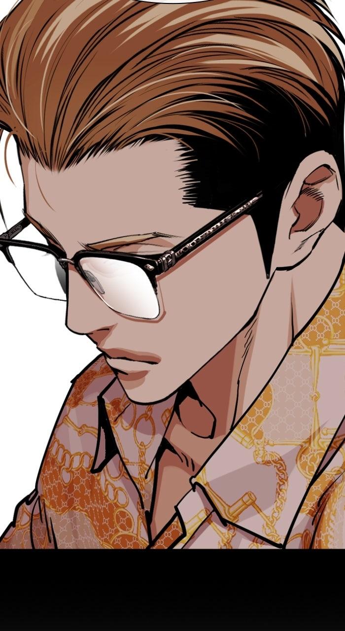 Lookism Chapter 579 150