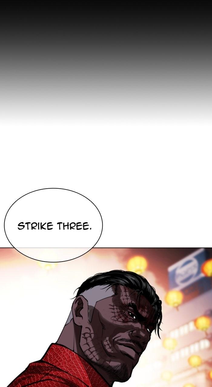 Lookism Chapter 579 151