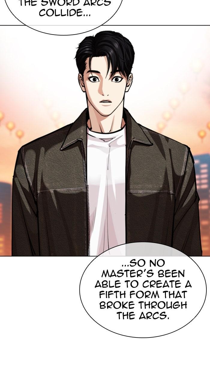 Lookism Chapter 579 156