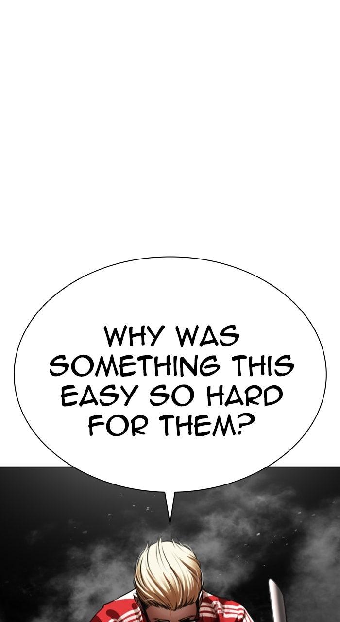 Lookism Chapter 579 158