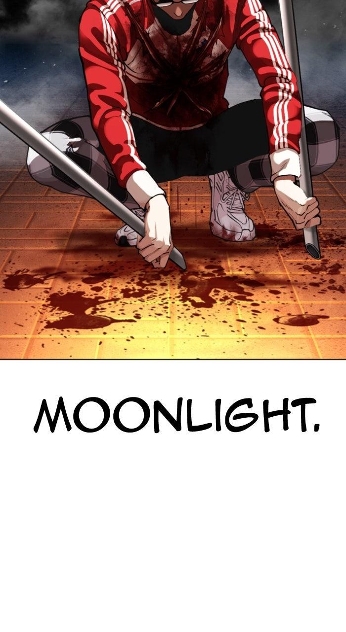 Lookism Chapter 579 159