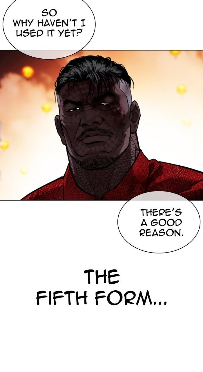 Lookism Chapter 579 162