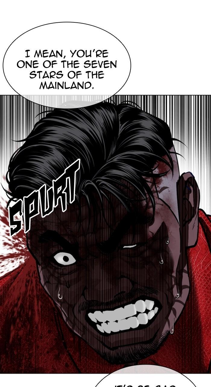 Lookism Chapter 579 166