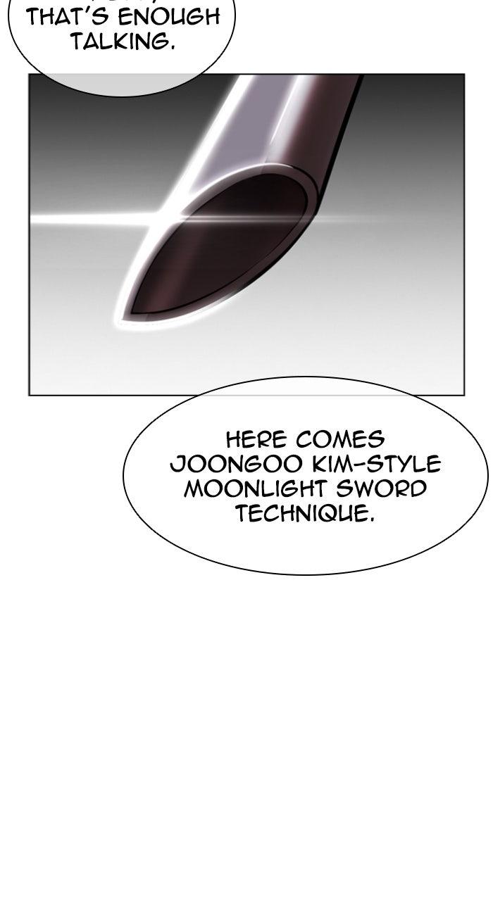 Lookism Chapter 579 172