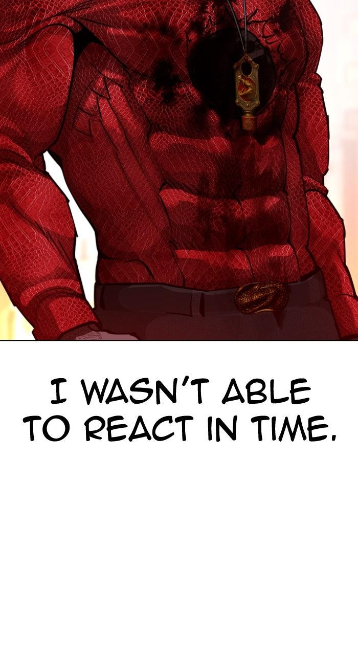 Lookism Chapter 580 4