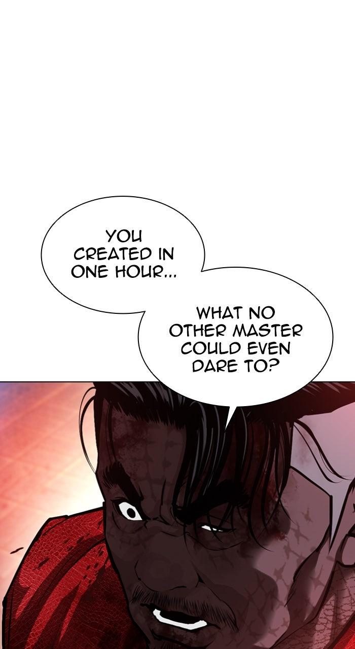 Lookism Chapter 580 6