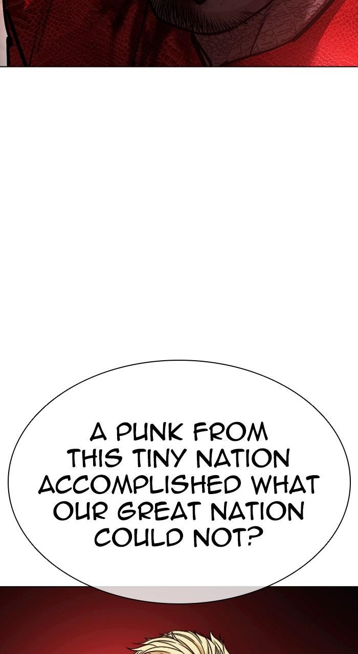 Lookism Chapter 580 7