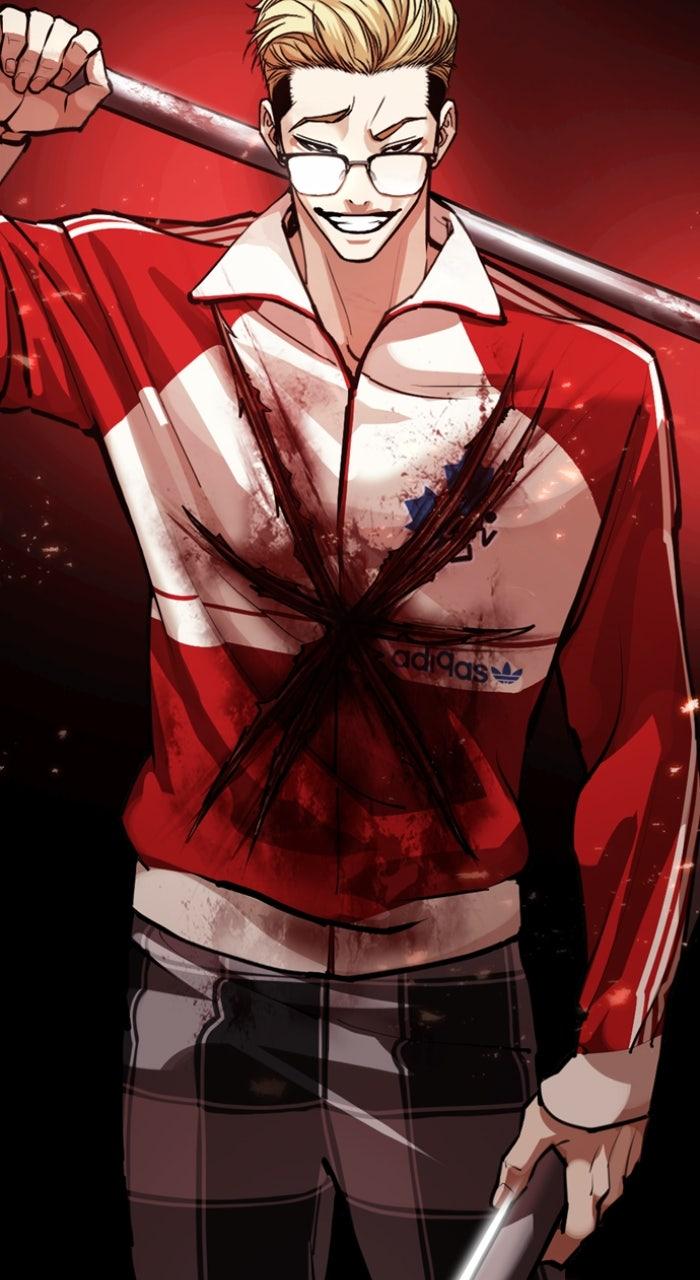 Lookism Chapter 580 8