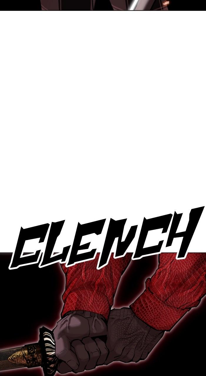 Lookism Chapter 580 9