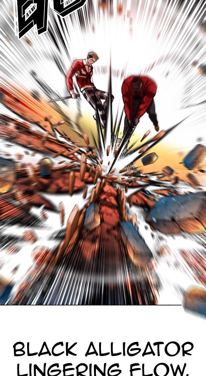 Lookism Chapter 580 14