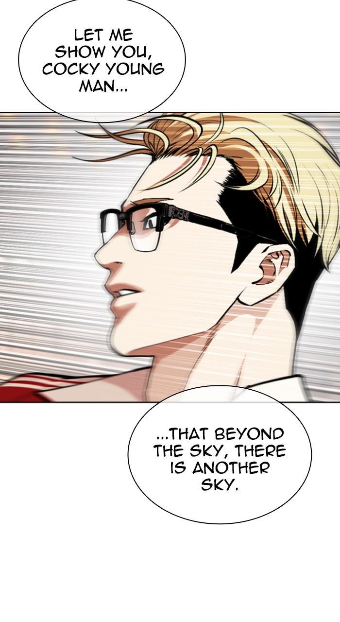 Lookism Chapter 580 17