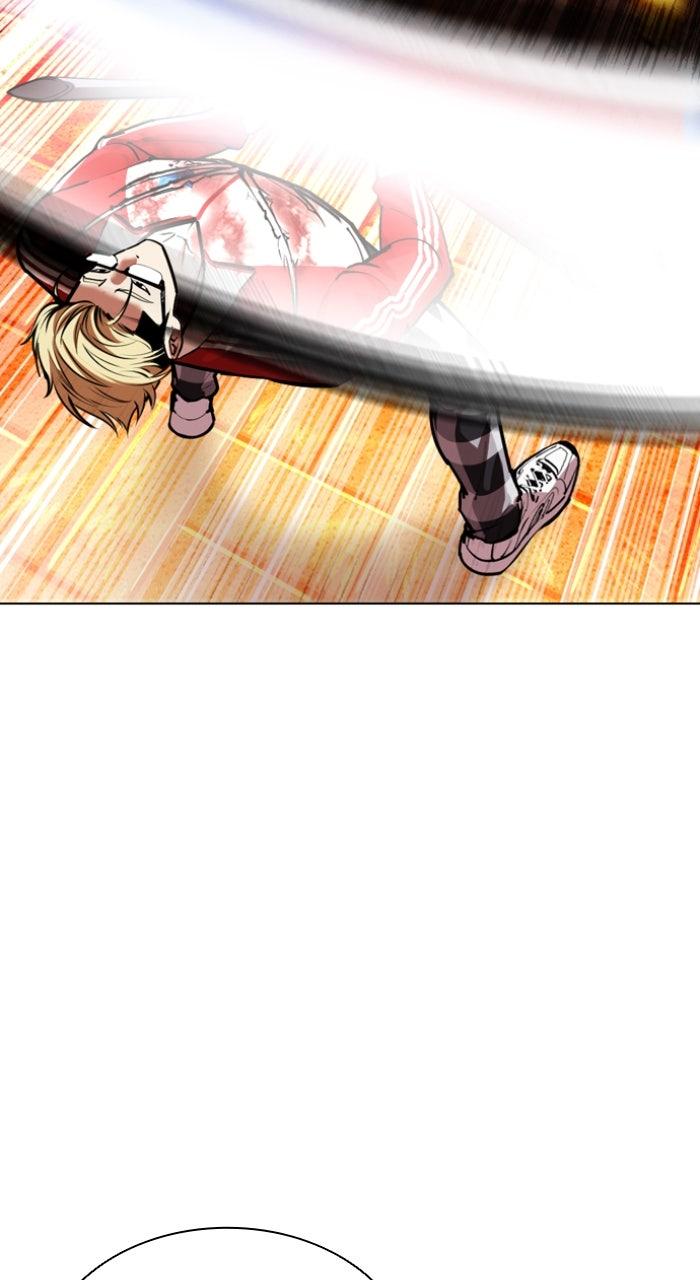 Lookism Chapter 580 21