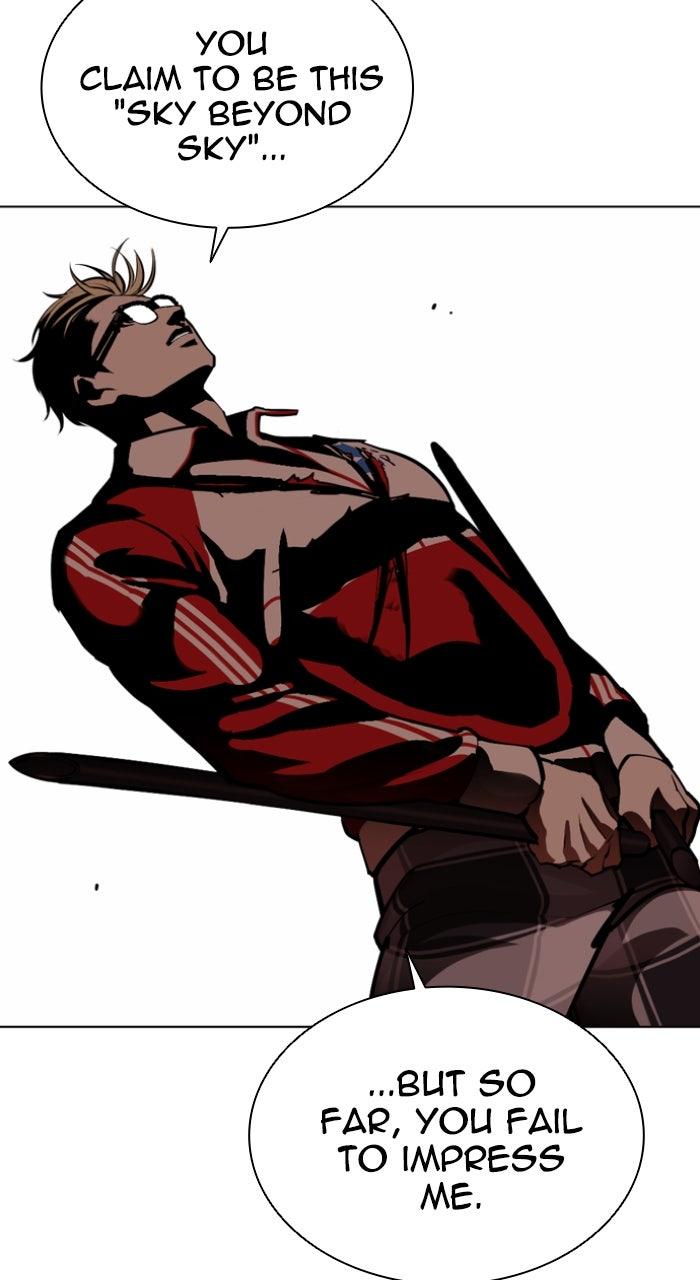 Lookism Chapter 580 22