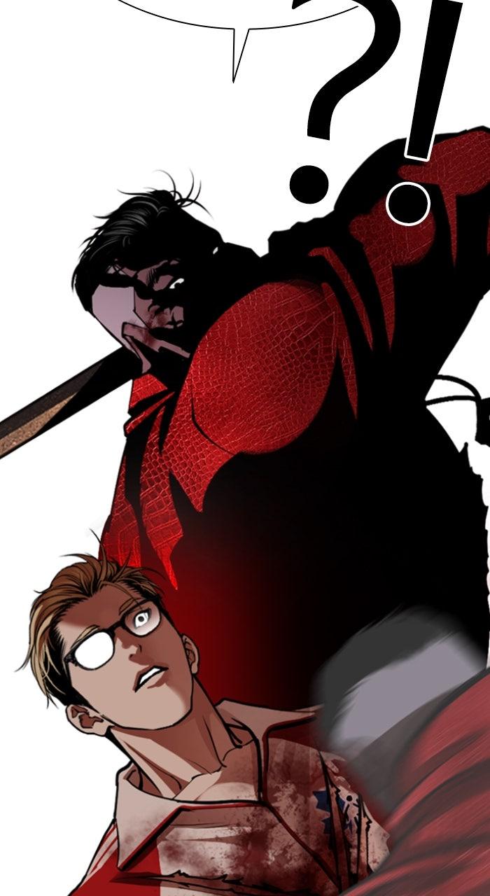Lookism Chapter 580 25