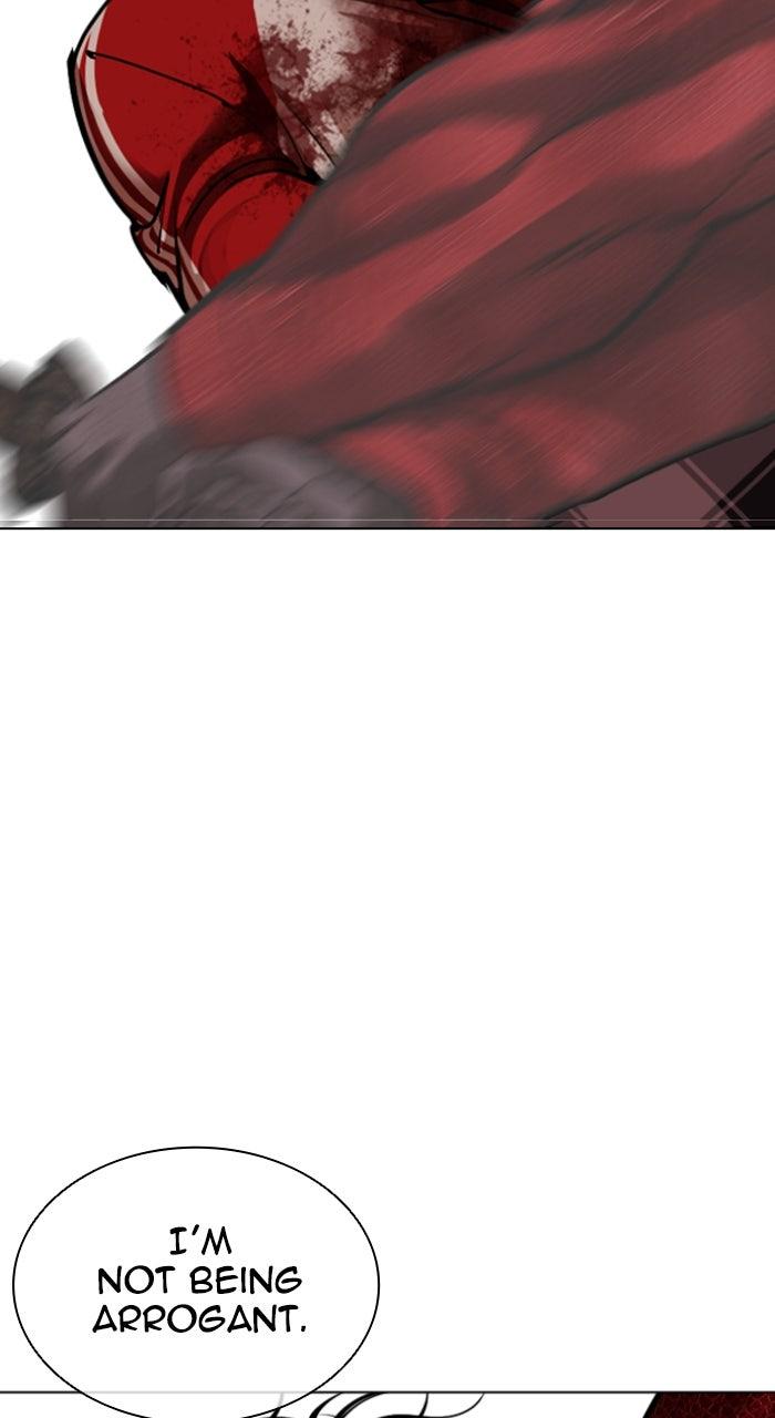 Lookism Chapter 580 26