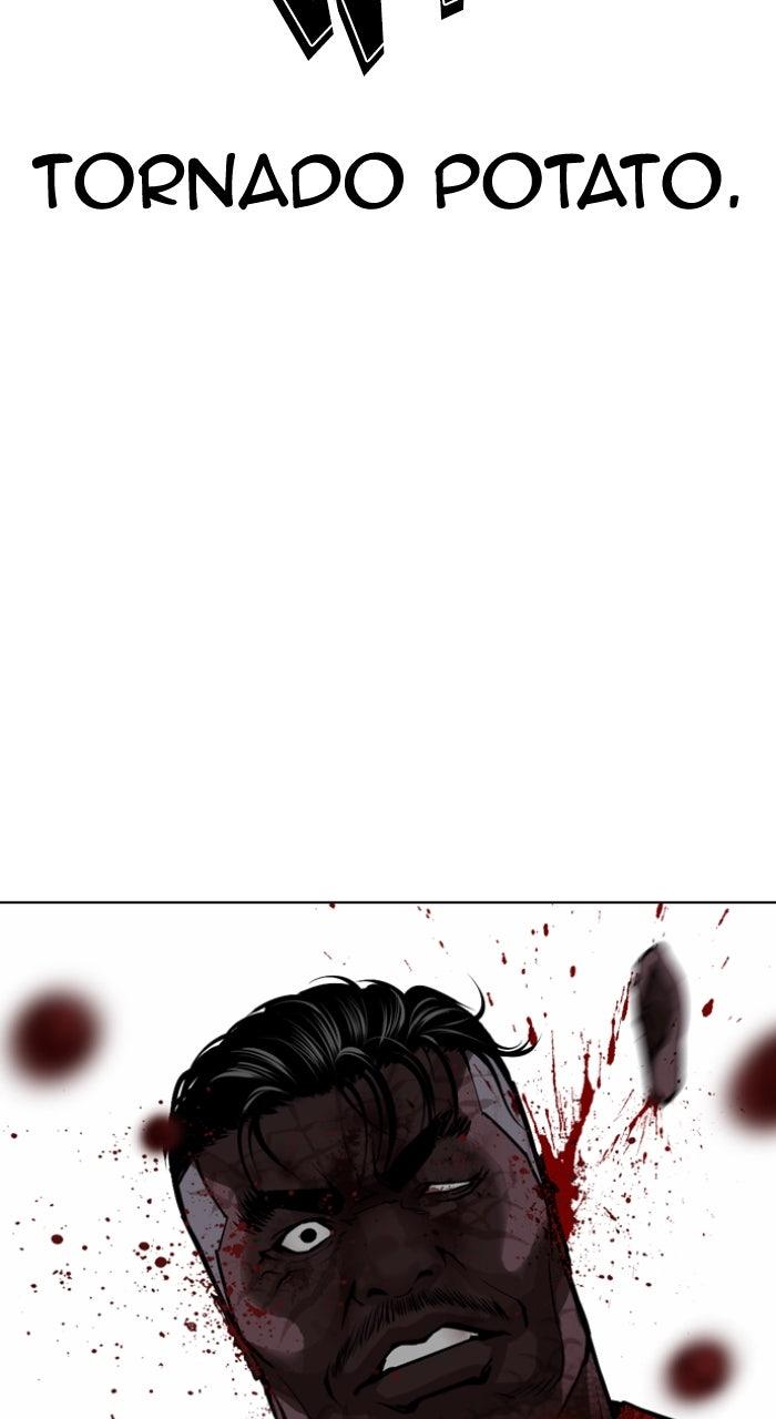 Lookism Chapter 580 30