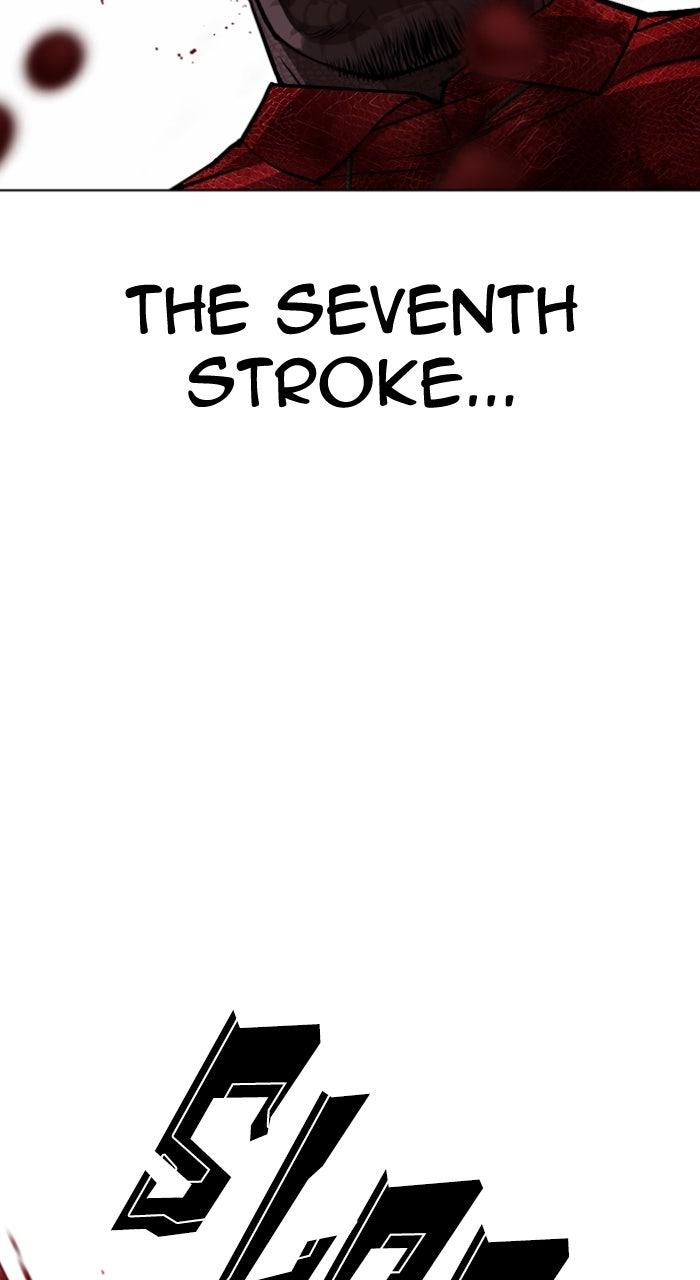Lookism Chapter 580 31
