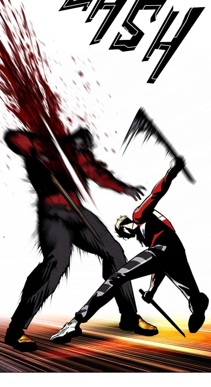 Lookism Chapter 580 32