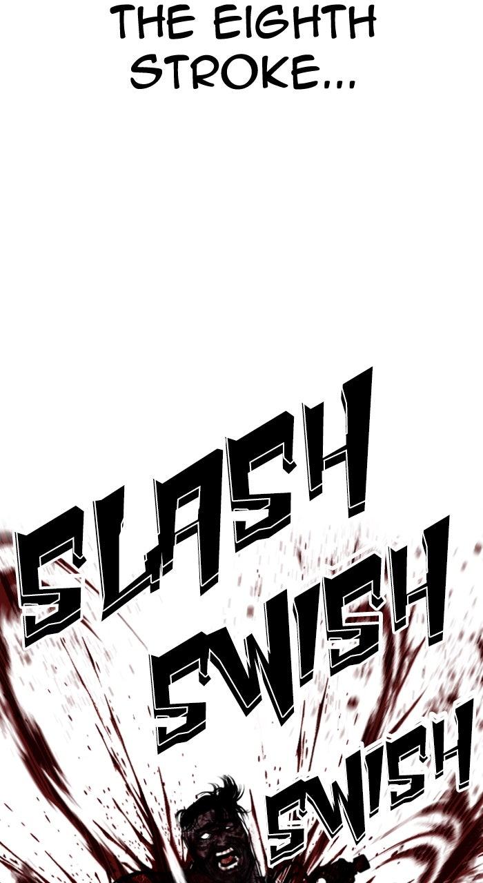 Lookism Chapter 580 34