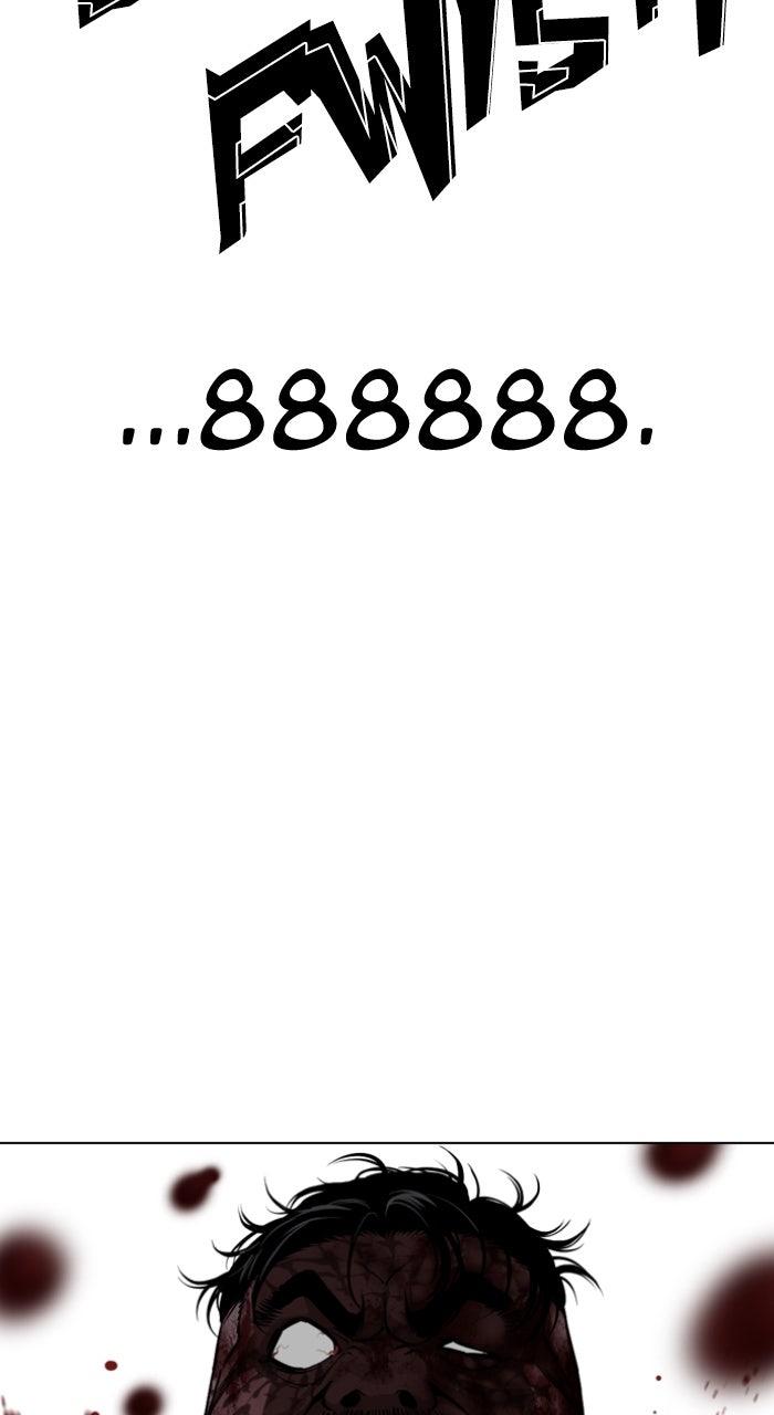 Lookism Chapter 580 36